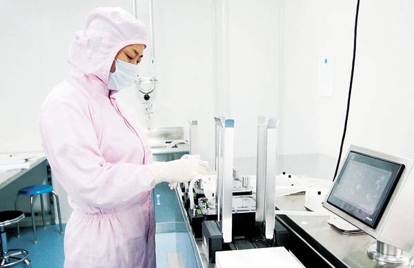 1569570617219462.jpg timg (7).jpg