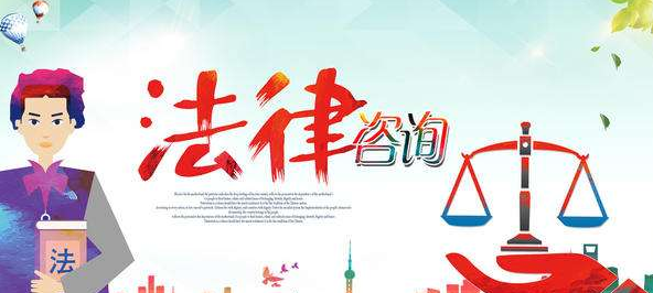 法律顧問對于中小型企業有什么影響？