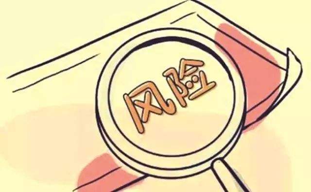 企業法律風險--合同篇