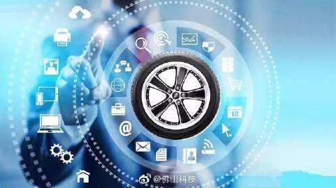 佛山技術改造固定資產投資——專項資金