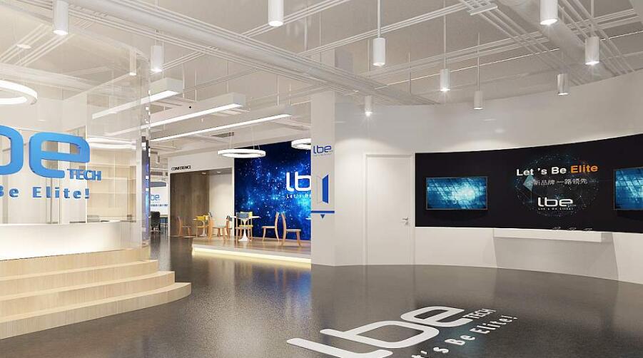 荔灣區出臺“穩商暖企八條”:新冠肺炎科技攻關項目最高可獲300萬元配套支持