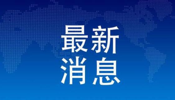 30萬最高補貼!關于申報三水區企業復工復產補貼的通知