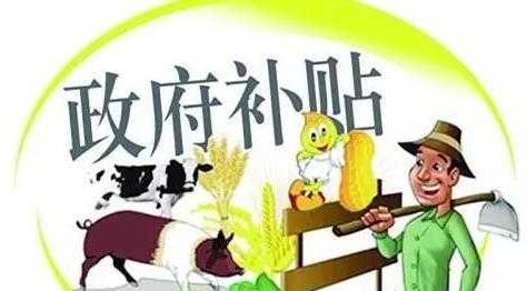 關于印發2020年“三農”領域補短板項目入庫申報指南的通知