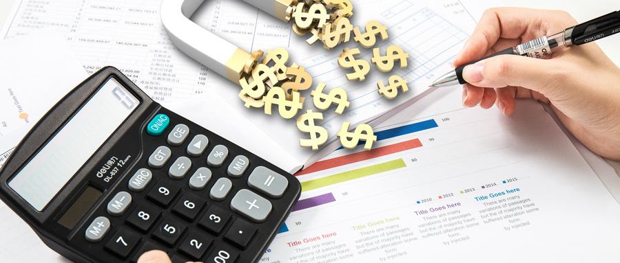 關于做好新型冠狀病毒感染的肺炎疫情防控期間出口退(免)稅有關工作的通知