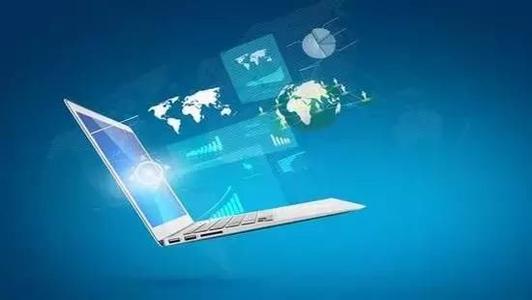 關于印發廣州市加快軟件和信息技術服務業發展若干措施的通知