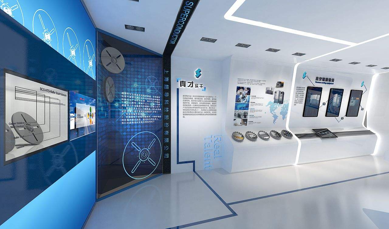 廣州市科學技術局關于組織開展2020年科技型中小企業評價工作的通知