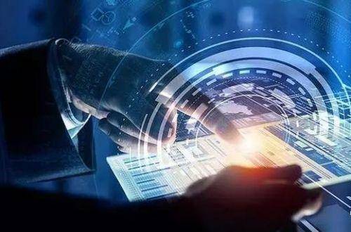 【通知】關于廣東省2020年第一批擬入庫科技型中小企業名單的公示