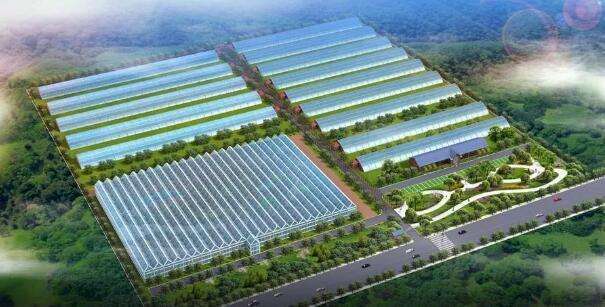 【農業部】關于公布2020年國家現代農業產業園創建名單的通知