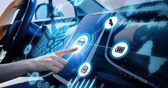 2020年省科技創新戰略專項資金(第八屆中國創新創業大賽廣東賽區獎補等)項目資金的公示