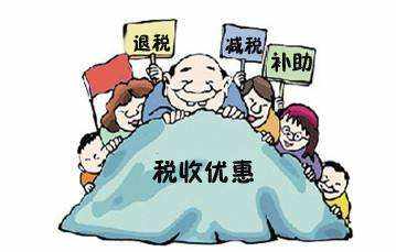 2020年廣州市高新企業認證后補貼多少錢?