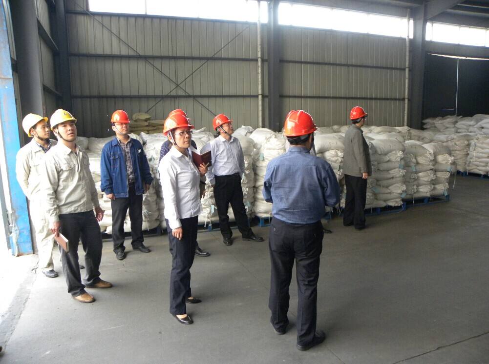 高新技術企業認定是哪幾個部門審核_高企認證審核流程