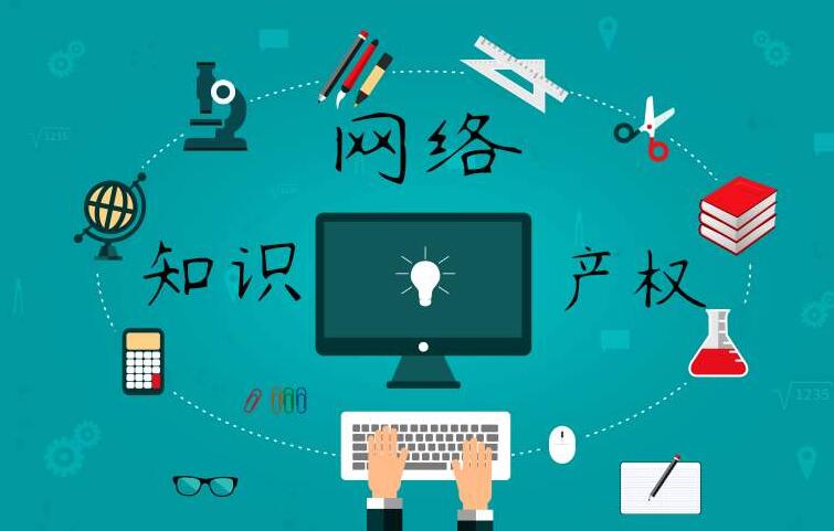 2020~2021年度粵港澳科技合作專題(粵港科技創新聯合資助項目)申報指南