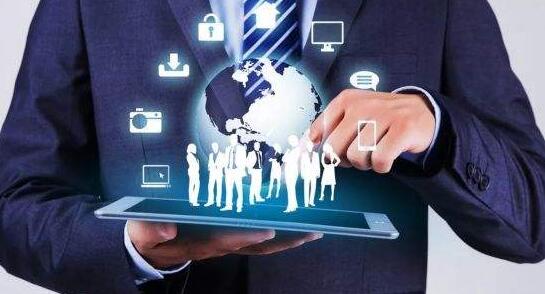 國家知識產權局辦公室發布《關于做好2020年中國國際服務貿易交易會知識產權服務保障工作》的通知