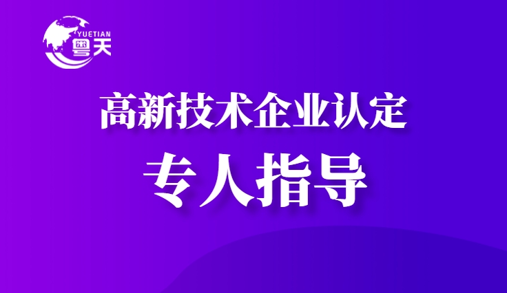 1752050050392062.png 櫥窗2.png