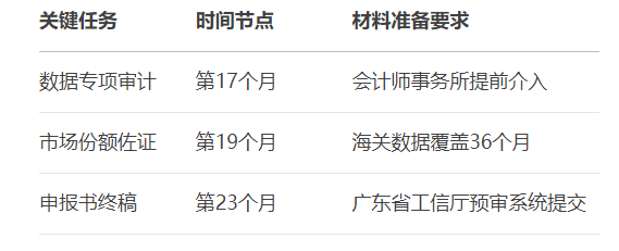 1753673166919589.png 5.png